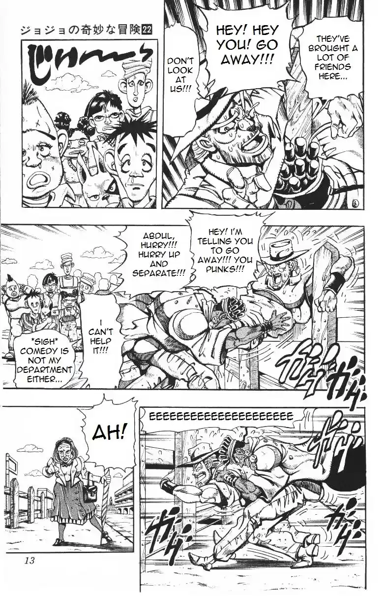 JoJo's Bizarre Adventure Part 3 Stardust Crusaders Vol. 10 Ch. 88