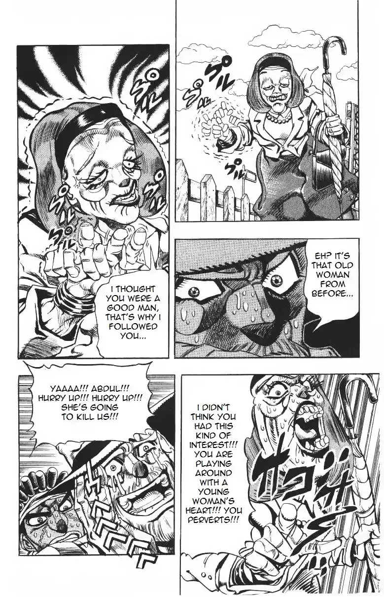 JoJo's Bizarre Adventure Part 3 Stardust Crusaders Vol. 10 Ch. 88