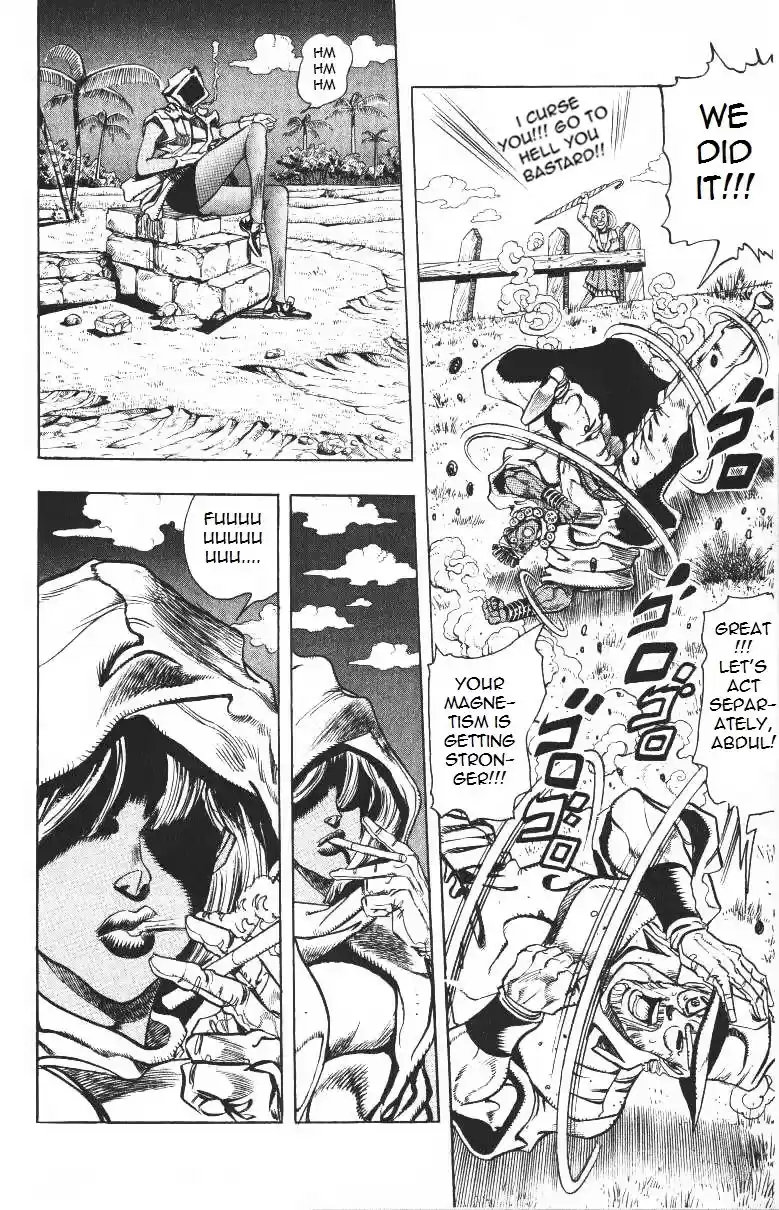 JoJo's Bizarre Adventure Part 3 Stardust Crusaders Vol. 10 Ch. 88