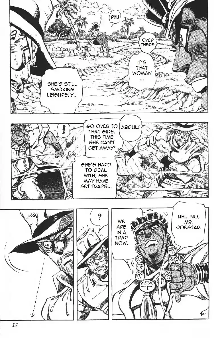JoJo's Bizarre Adventure Part 3 Stardust Crusaders Vol. 10 Ch. 88
