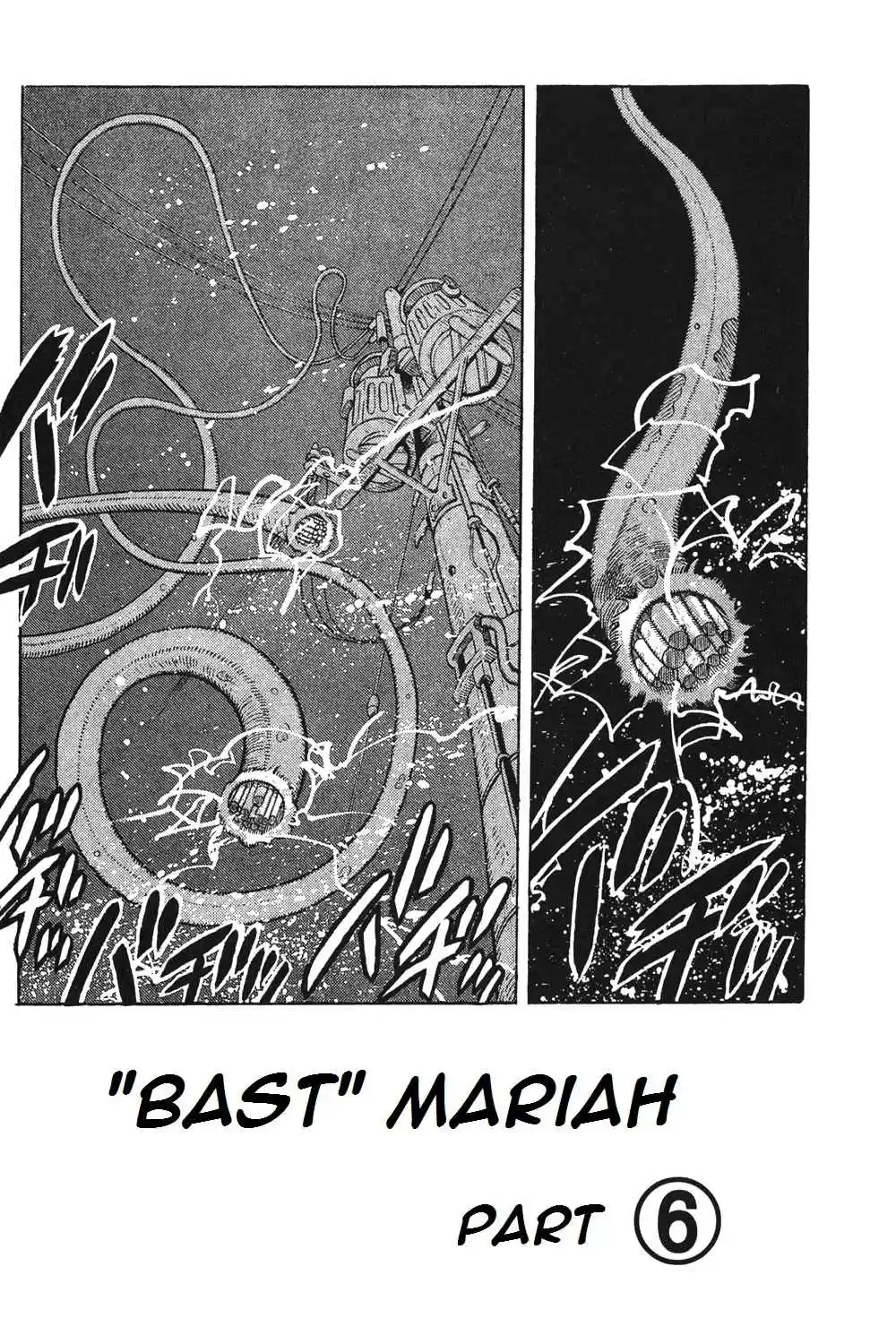 JoJo's Bizarre Adventure Part 3 Stardust Crusaders Vol. 10 Ch. 90