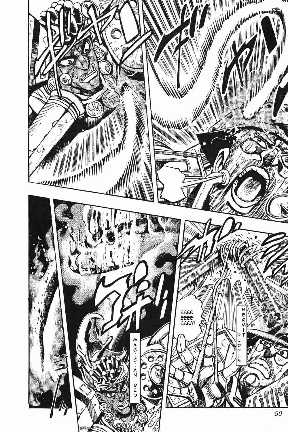 JoJo's Bizarre Adventure Part 3 Stardust Crusaders Vol. 10 Ch. 90