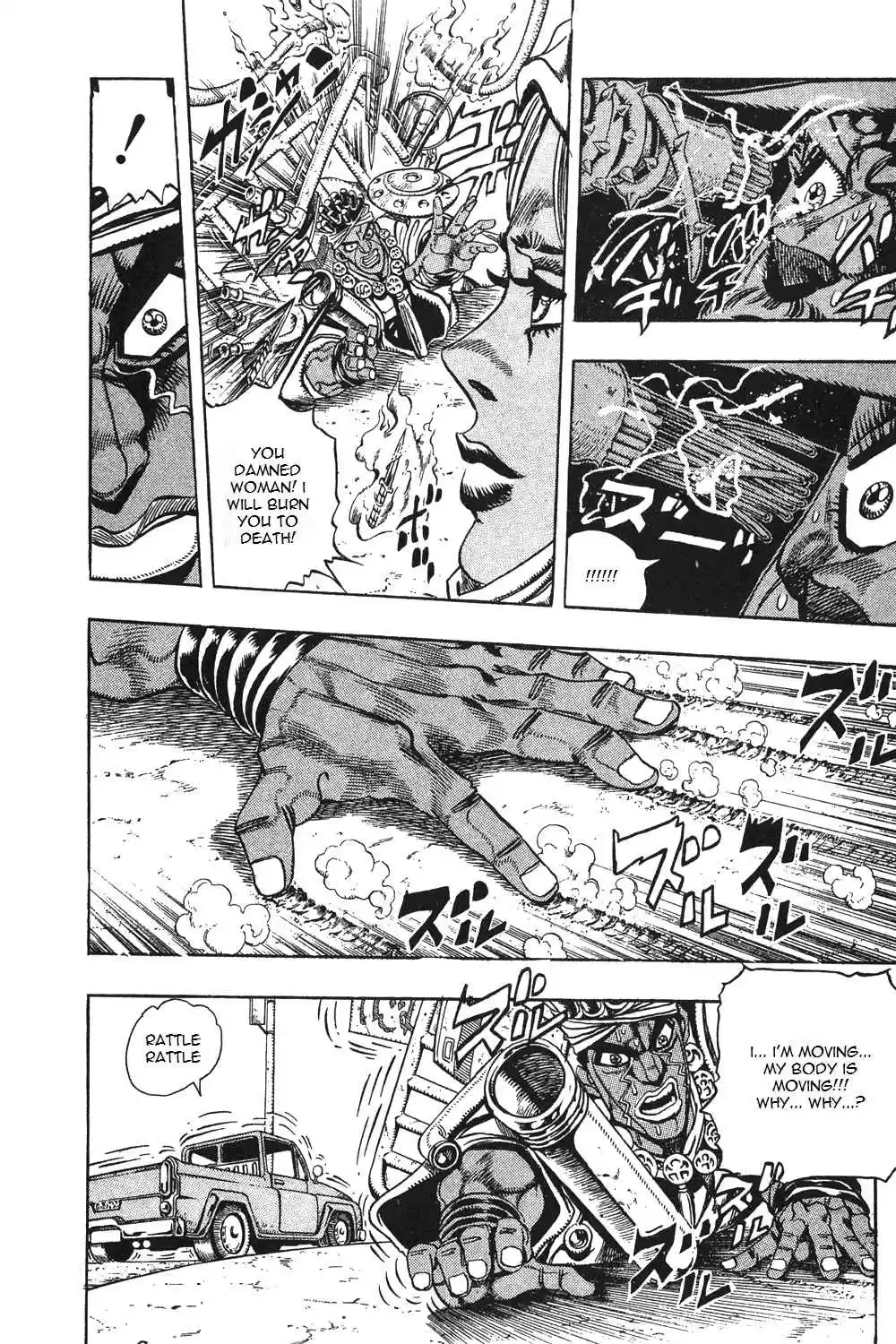 JoJo's Bizarre Adventure Part 3 Stardust Crusaders Vol. 10 Ch. 90