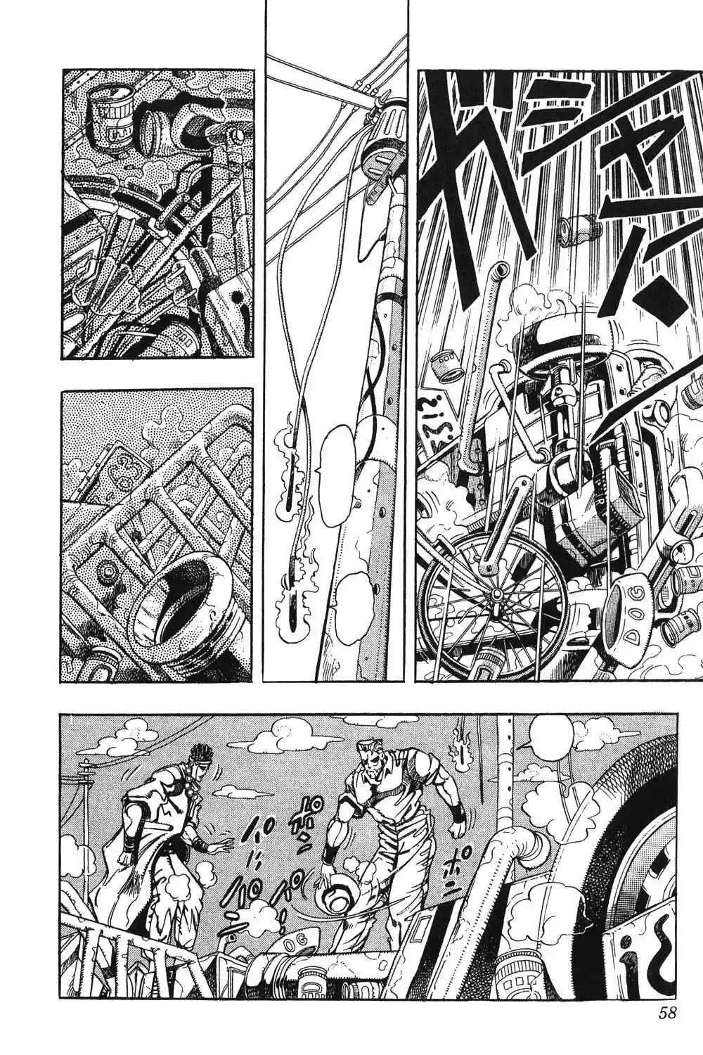 JoJo's Bizarre Adventure Part 3 Stardust Crusaders Vol. 10 Ch. 90