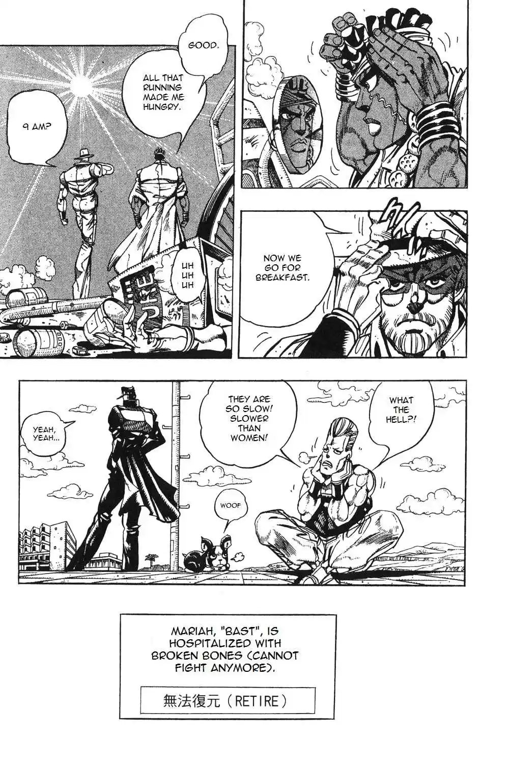 JoJo's Bizarre Adventure Part 3 Stardust Crusaders Vol. 10 Ch. 90
