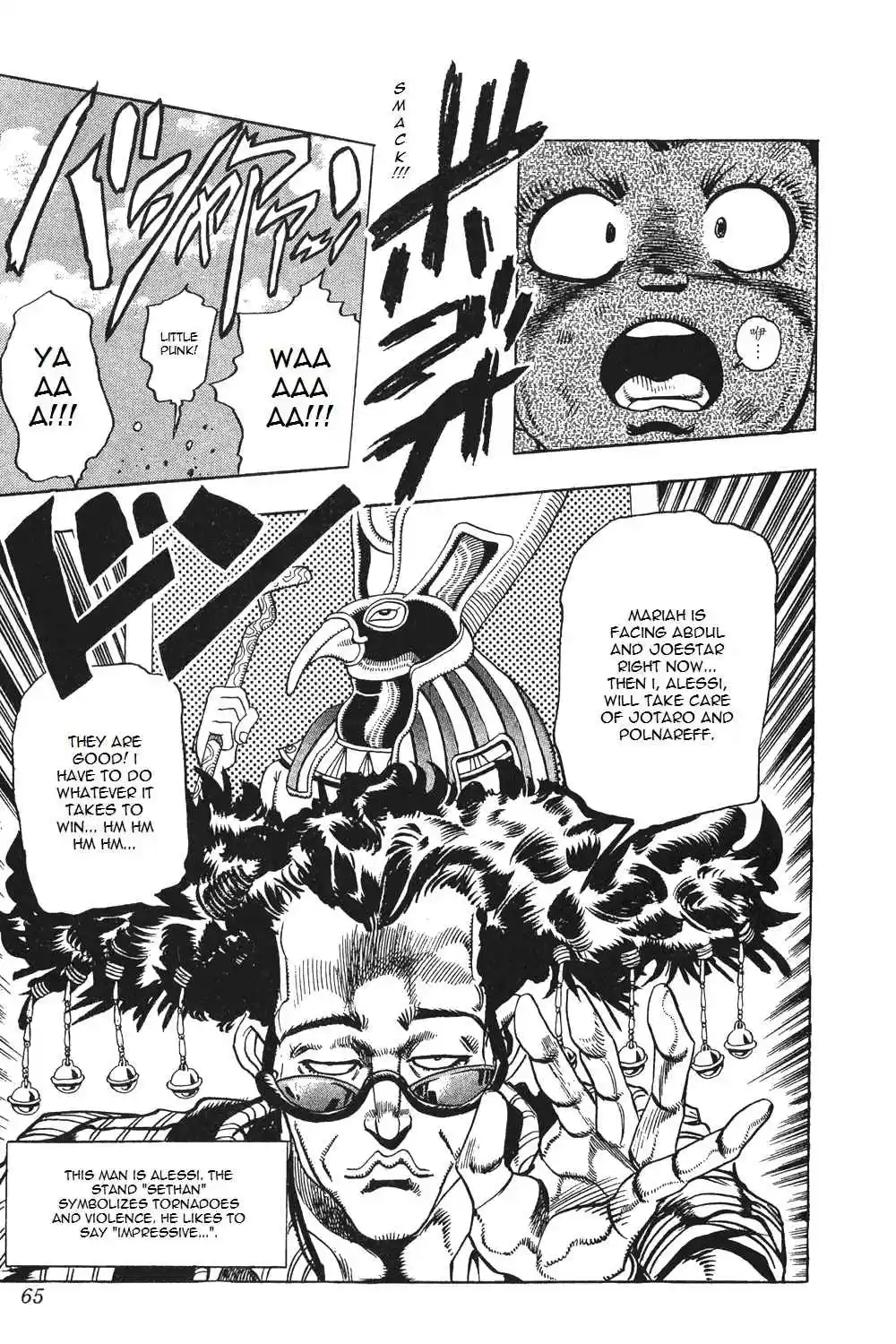 JoJo's Bizarre Adventure Part 3 Stardust Crusaders Vol. 10 Ch. 90