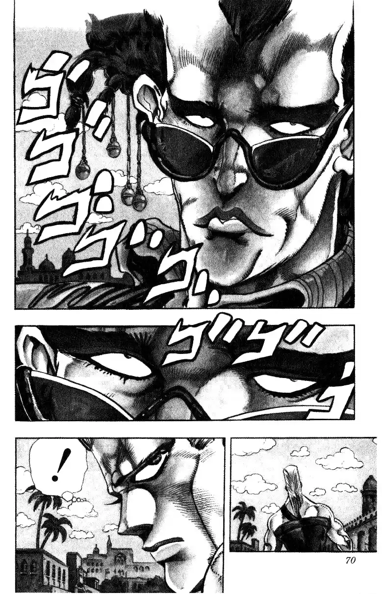 JoJo's Bizarre Adventure Part 3 Stardust Crusaders Vol. 10 Ch. 91