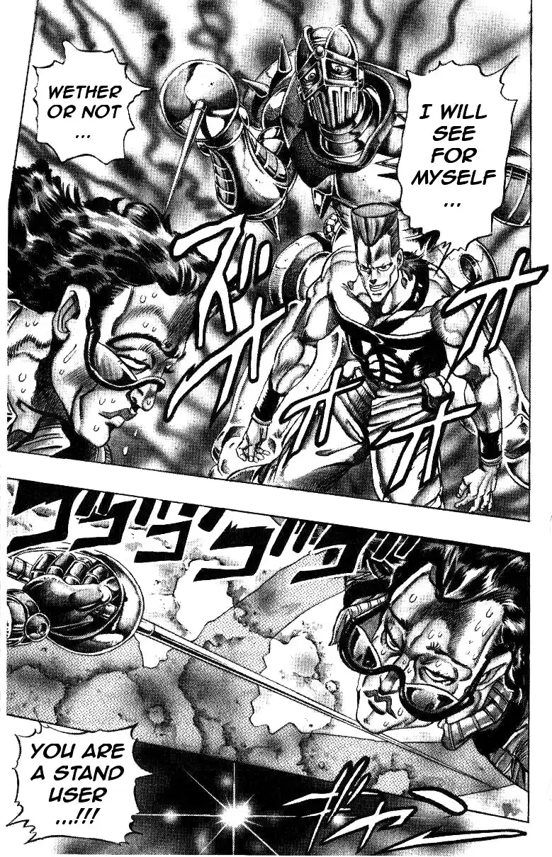 JoJo's Bizarre Adventure Part 3 Stardust Crusaders Vol. 10 Ch. 91