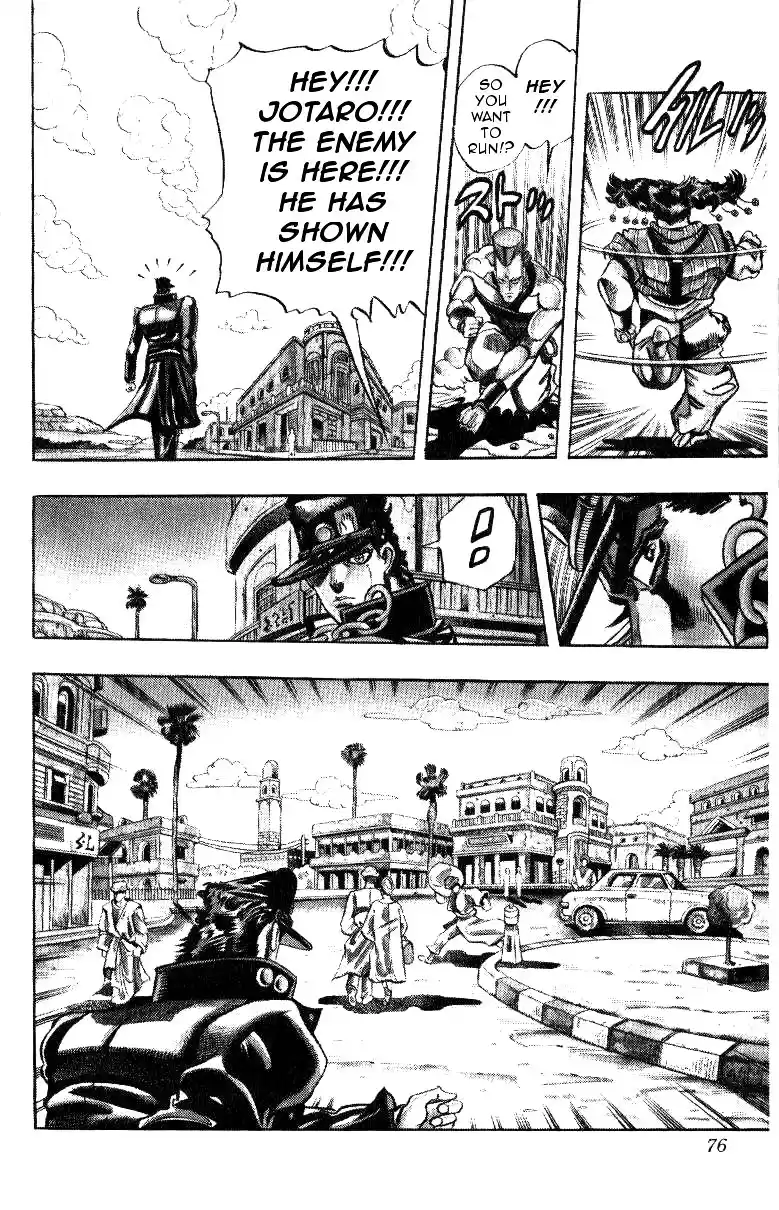 JoJo's Bizarre Adventure Part 3 Stardust Crusaders Vol. 10 Ch. 91