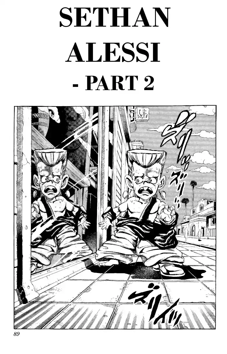 JoJo's Bizarre Adventure Part 3 Stardust Crusaders Vol. 10 Ch. 92