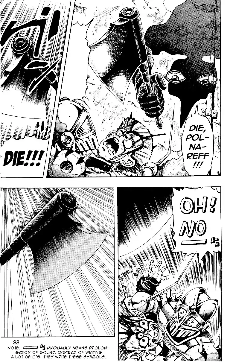 JoJo's Bizarre Adventure Part 3 Stardust Crusaders Vol. 10 Ch. 92
