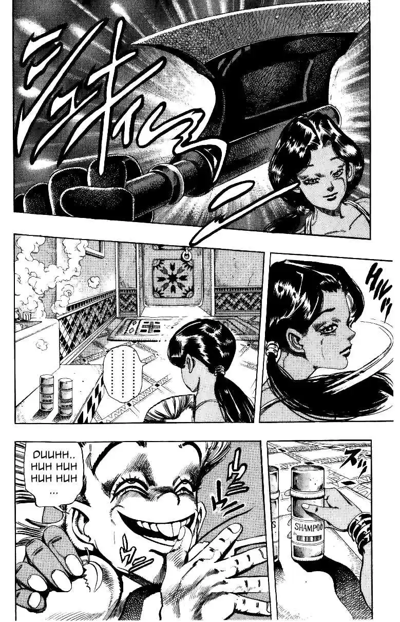 JoJo's Bizarre Adventure Part 3 Stardust Crusaders Vol. 10 Ch. 93