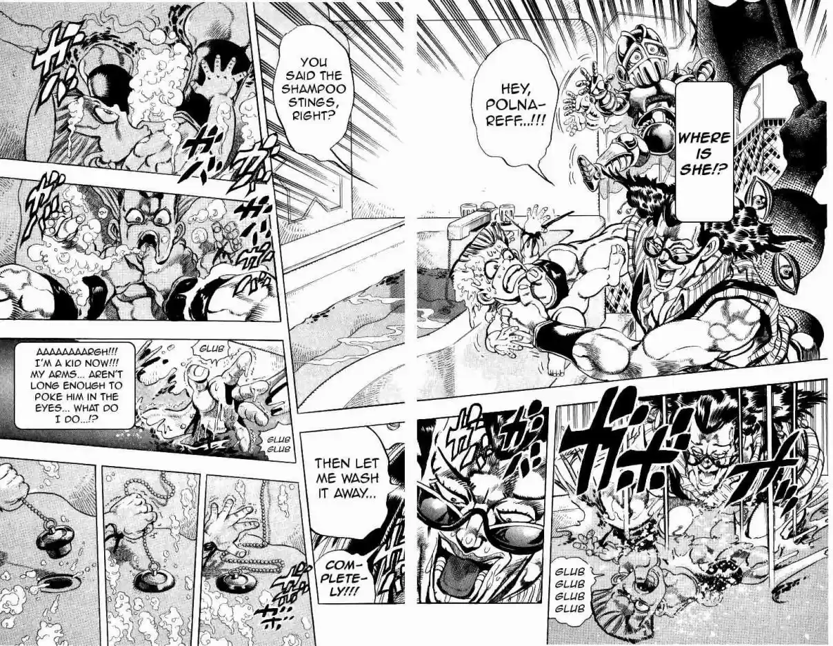 JoJo's Bizarre Adventure Part 3 Stardust Crusaders Vol. 10 Ch. 93