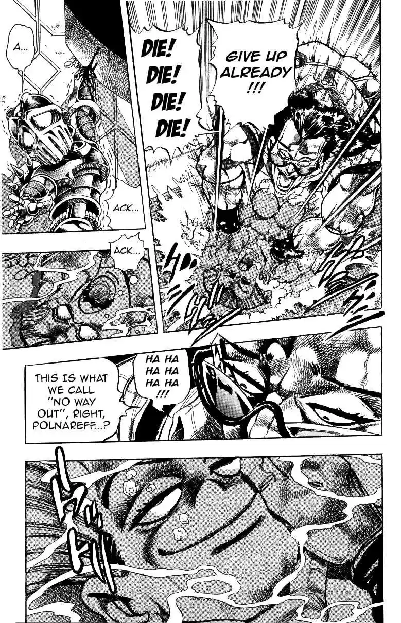 JoJo's Bizarre Adventure Part 3 Stardust Crusaders Vol. 10 Ch. 93