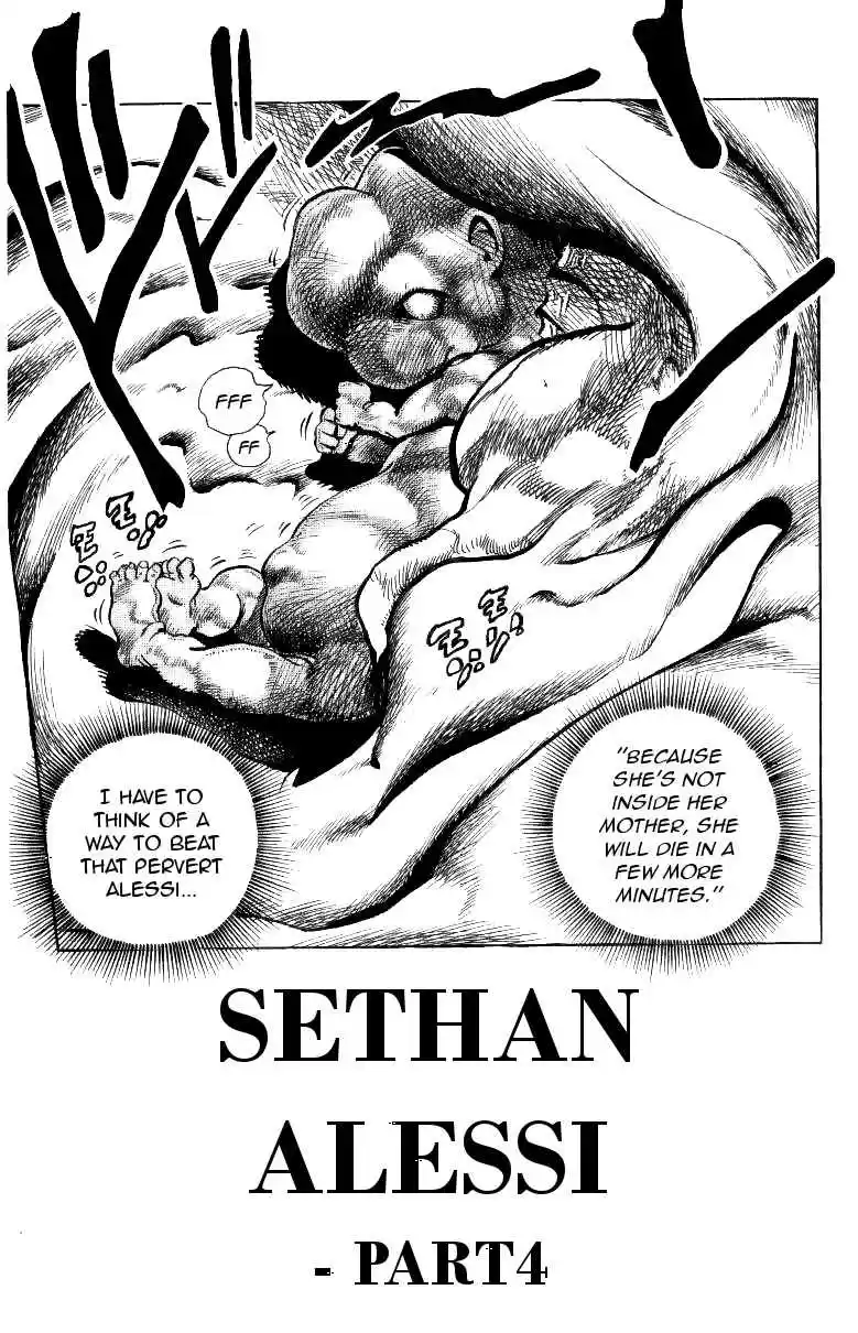 JoJo's Bizarre Adventure Part 3 Stardust Crusaders Vol. 10 Ch. 94