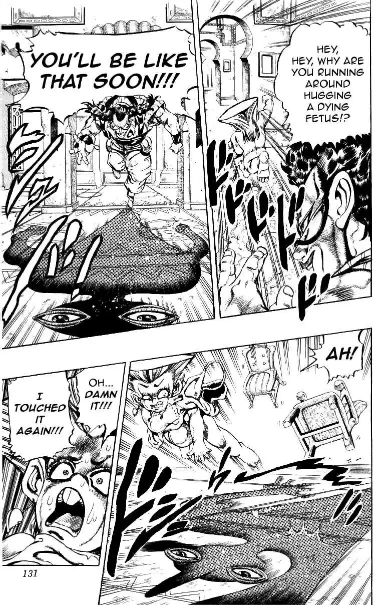 JoJo's Bizarre Adventure Part 3 Stardust Crusaders Vol. 10 Ch. 94