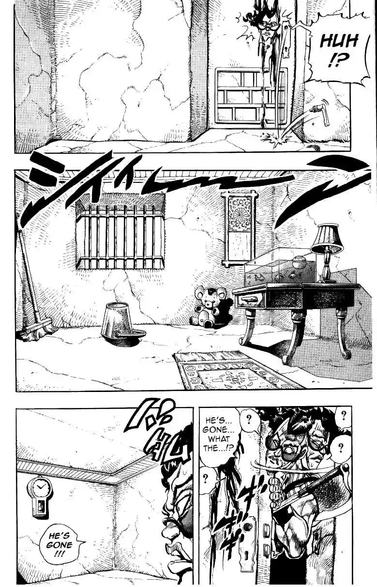 JoJo's Bizarre Adventure Part 3 Stardust Crusaders Vol. 10 Ch. 94