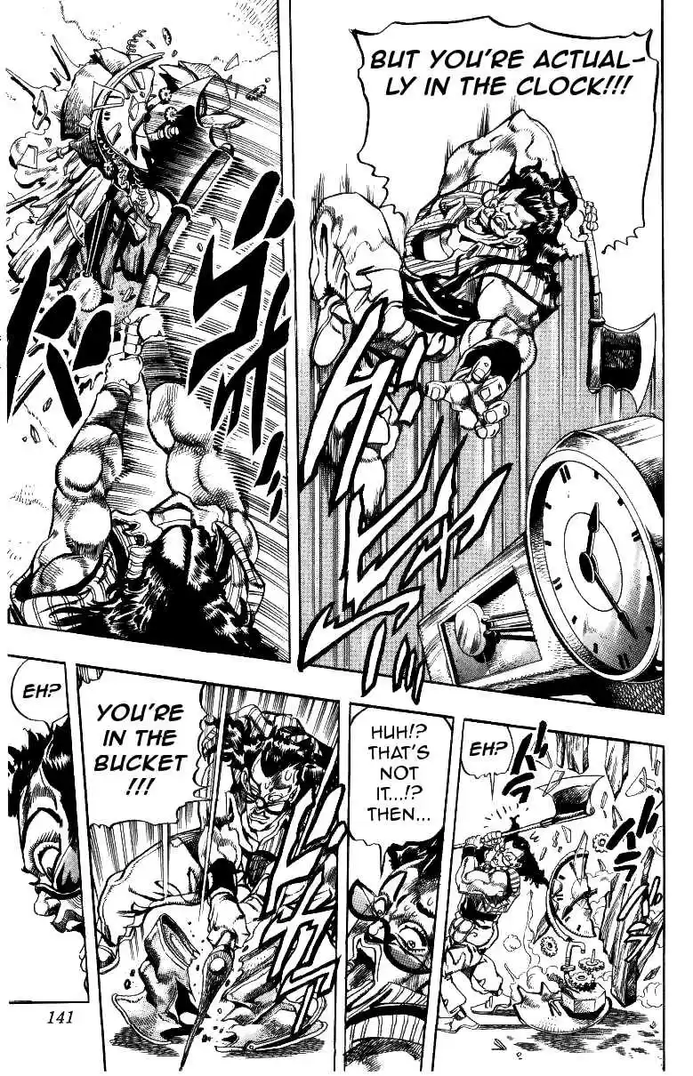JoJo's Bizarre Adventure Part 3 Stardust Crusaders Vol. 10 Ch. 94
