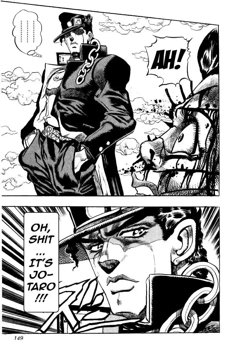 JoJo's Bizarre Adventure Part 3 Stardust Crusaders Vol. 10 Ch. 94