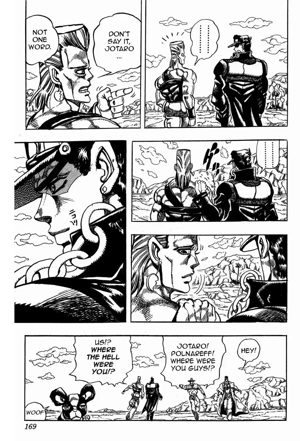 JoJo's Bizarre Adventure Part 3 Stardust Crusaders Vol. 10 Ch. 95