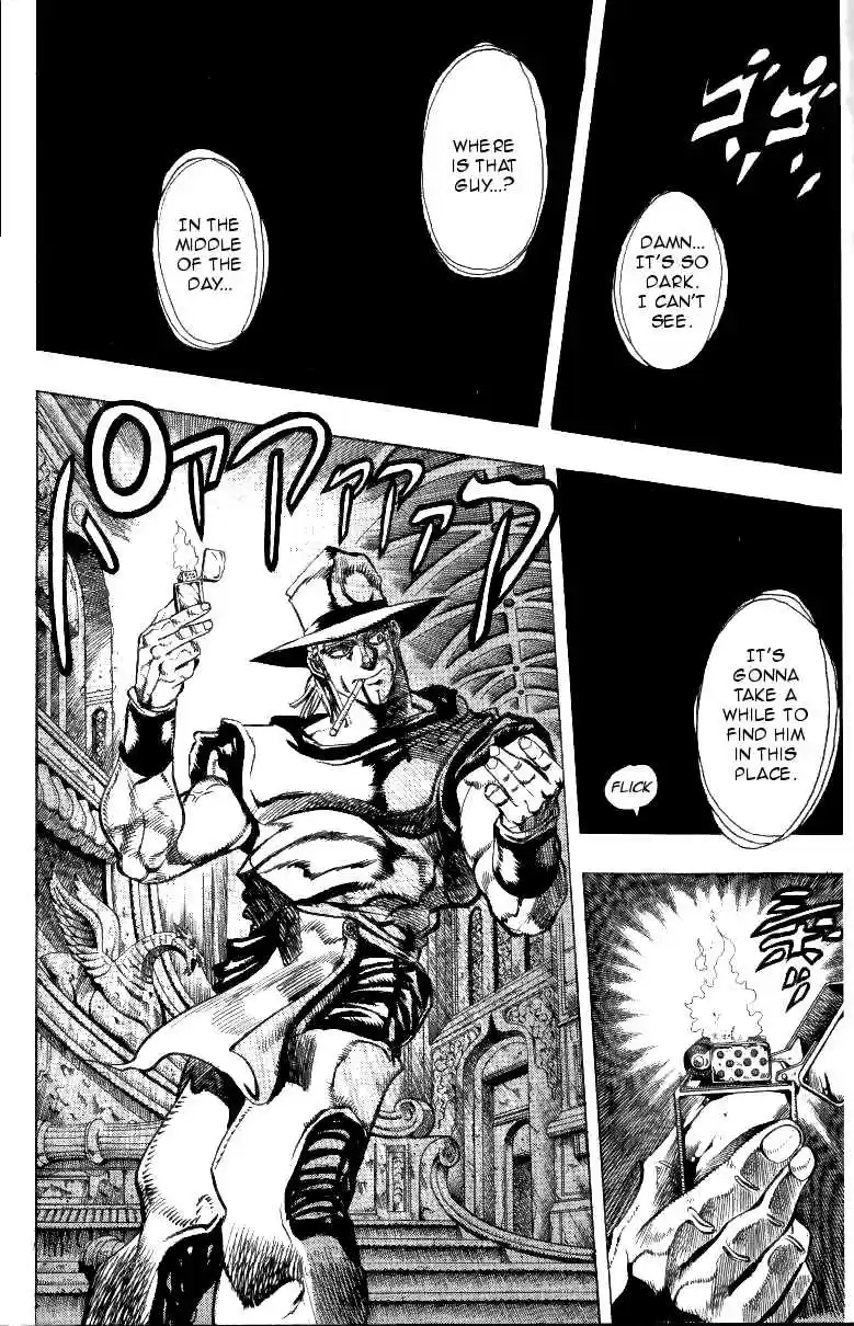JoJo's Bizarre Adventure Part 3 Stardust Crusaders Vol. 10 Ch. 96