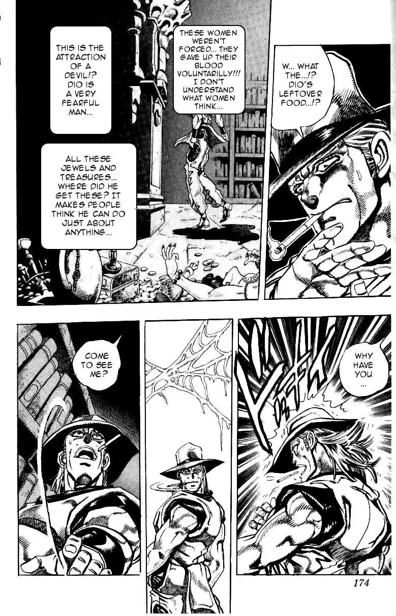 JoJo's Bizarre Adventure Part 3 Stardust Crusaders Vol. 10 Ch. 96