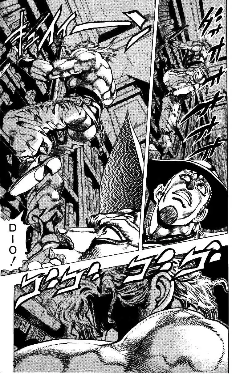 JoJo's Bizarre Adventure Part 3 Stardust Crusaders Vol. 10 Ch. 96