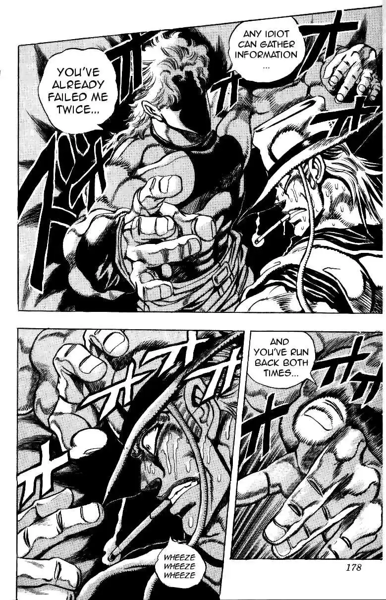 JoJo's Bizarre Adventure Part 3 Stardust Crusaders Vol. 10 Ch. 96