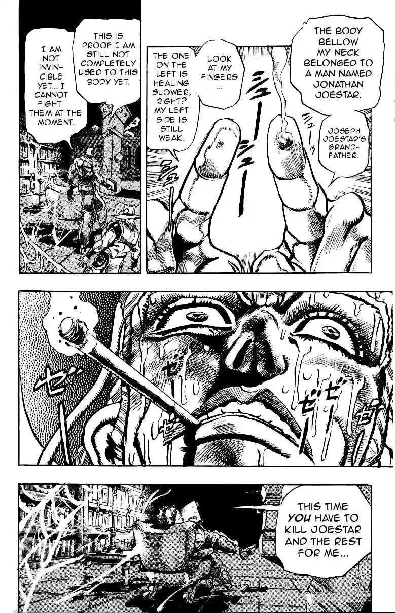 JoJo's Bizarre Adventure Part 3 Stardust Crusaders Vol. 10 Ch. 96