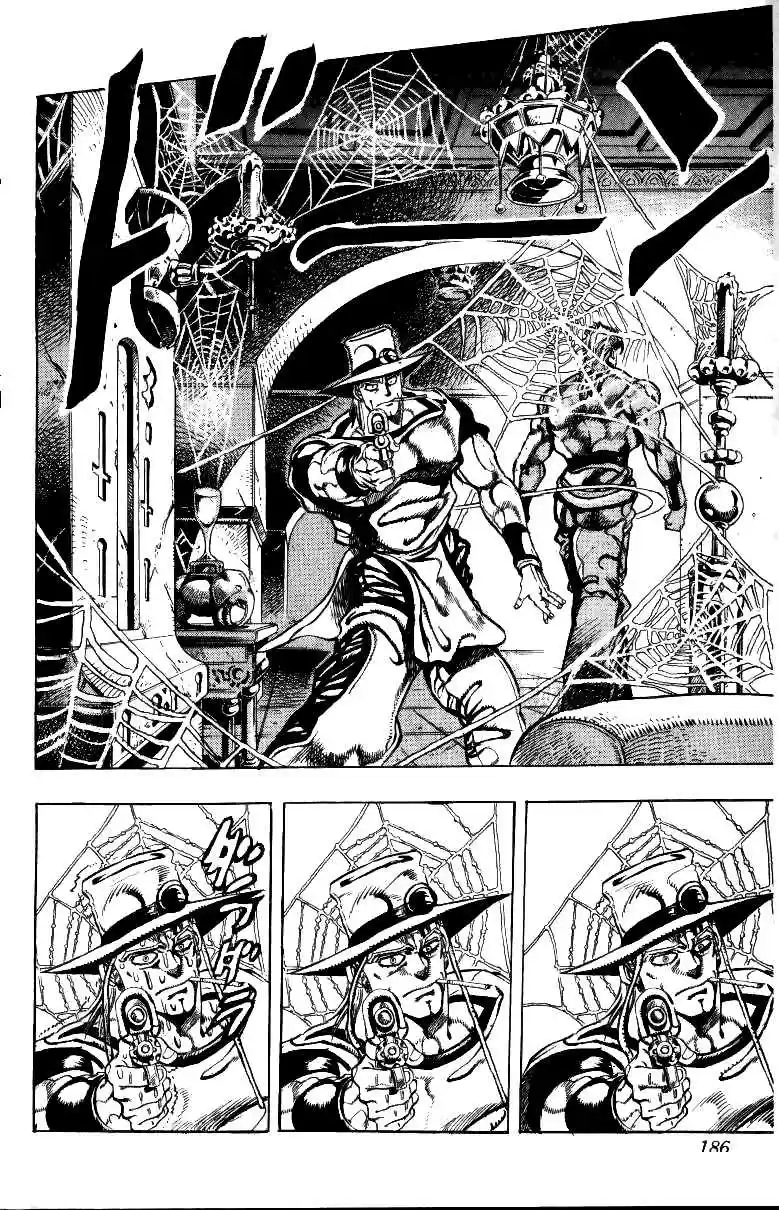 JoJo's Bizarre Adventure Part 3 Stardust Crusaders Vol. 10 Ch. 96