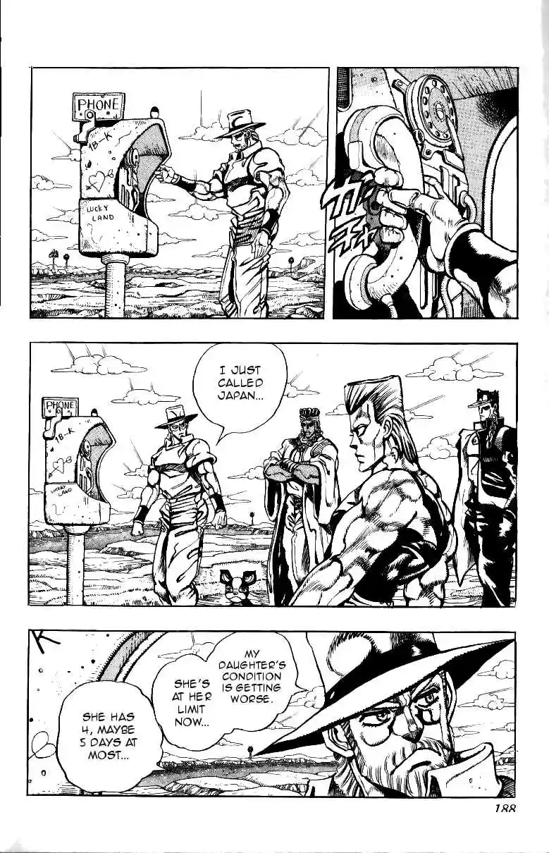 JoJo's Bizarre Adventure Part 3 Stardust Crusaders Vol. 10 Ch. 96