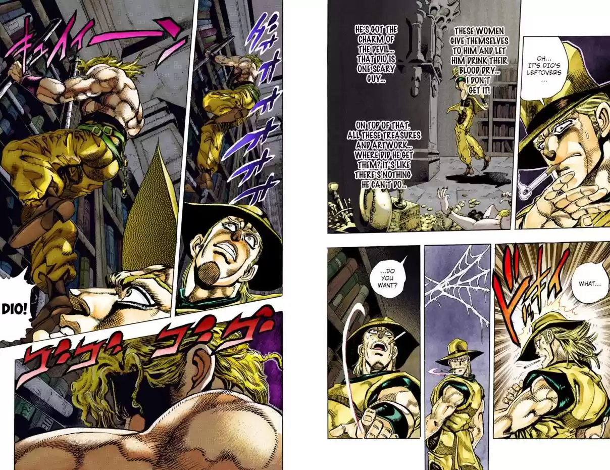 JoJo's Bizarre Adventure Part 3 Stardust Crusaders Vol. 10 Ch. 97 Shooting Dio (Official Color Scans)