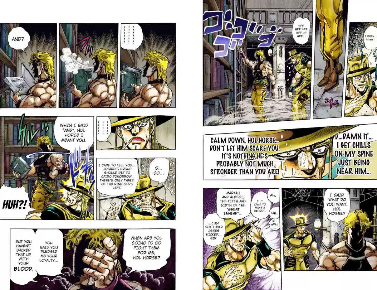 JoJo's Bizarre Adventure Part 3 Stardust Crusaders Vol. 10 Ch. 97 Shooting Dio (Official Color Scans)