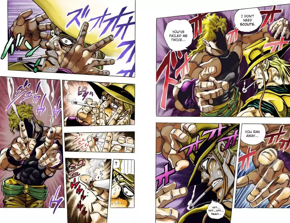 JoJo's Bizarre Adventure Part 3 Stardust Crusaders Vol. 10 Ch. 97 Shooting Dio (Official Color Scans)