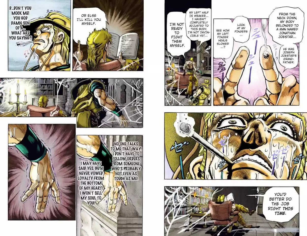 JoJo's Bizarre Adventure Part 3 Stardust Crusaders Vol. 10 Ch. 97 Shooting Dio (Official Color Scans)