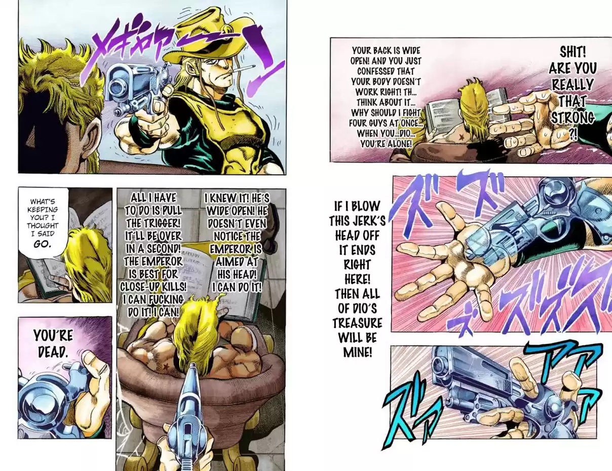 JoJo's Bizarre Adventure Part 3 Stardust Crusaders Vol. 10 Ch. 97 Shooting Dio (Official Color Scans)