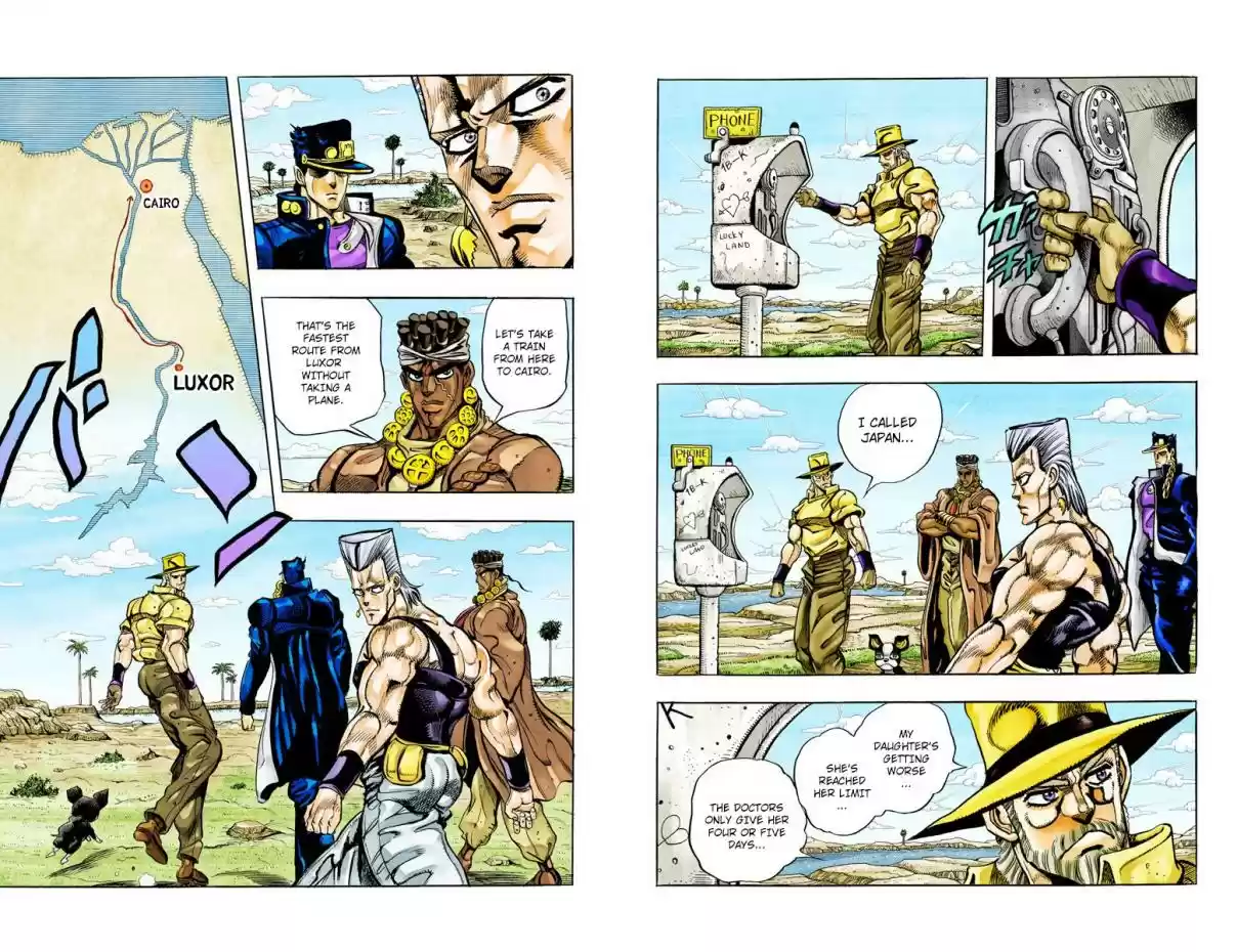 JoJo's Bizarre Adventure Part 3 Stardust Crusaders Vol. 10 Ch. 97 Shooting Dio (Official Color Scans)