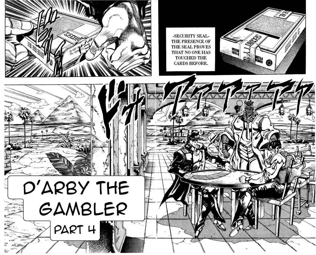 JoJo's Bizarre Adventure Part 3 Stardust Crusaders Vol. 11 Ch. 100