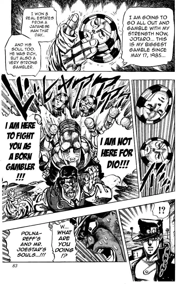 JoJo's Bizarre Adventure Part 3 Stardust Crusaders Vol. 11 Ch. 100