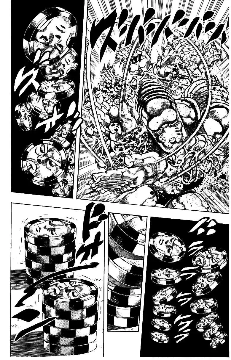 JoJo's Bizarre Adventure Part 3 Stardust Crusaders Vol. 11 Ch. 100