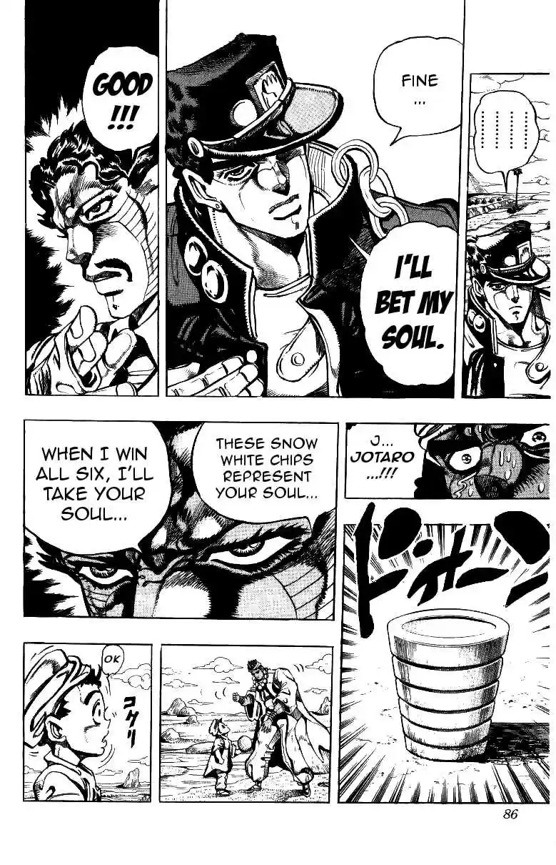 JoJo's Bizarre Adventure Part 3 Stardust Crusaders Vol. 11 Ch. 100