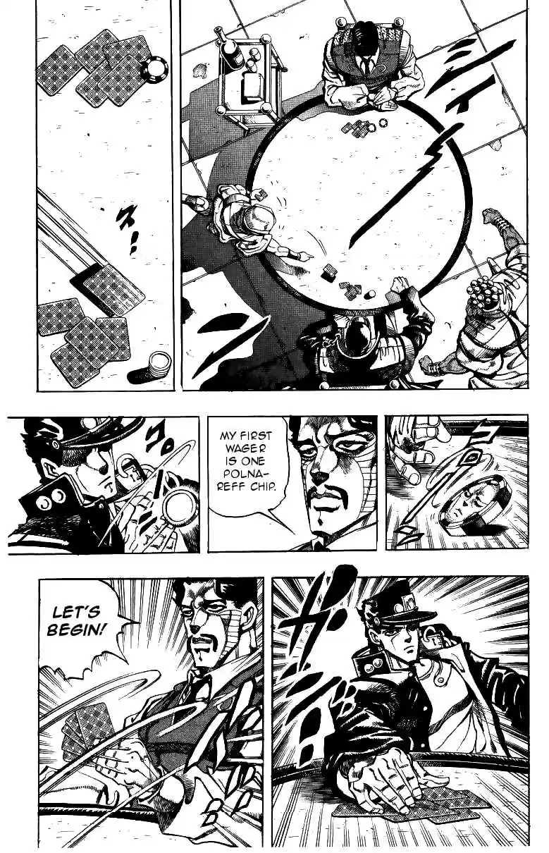 JoJo's Bizarre Adventure Part 3 Stardust Crusaders Vol. 11 Ch. 100