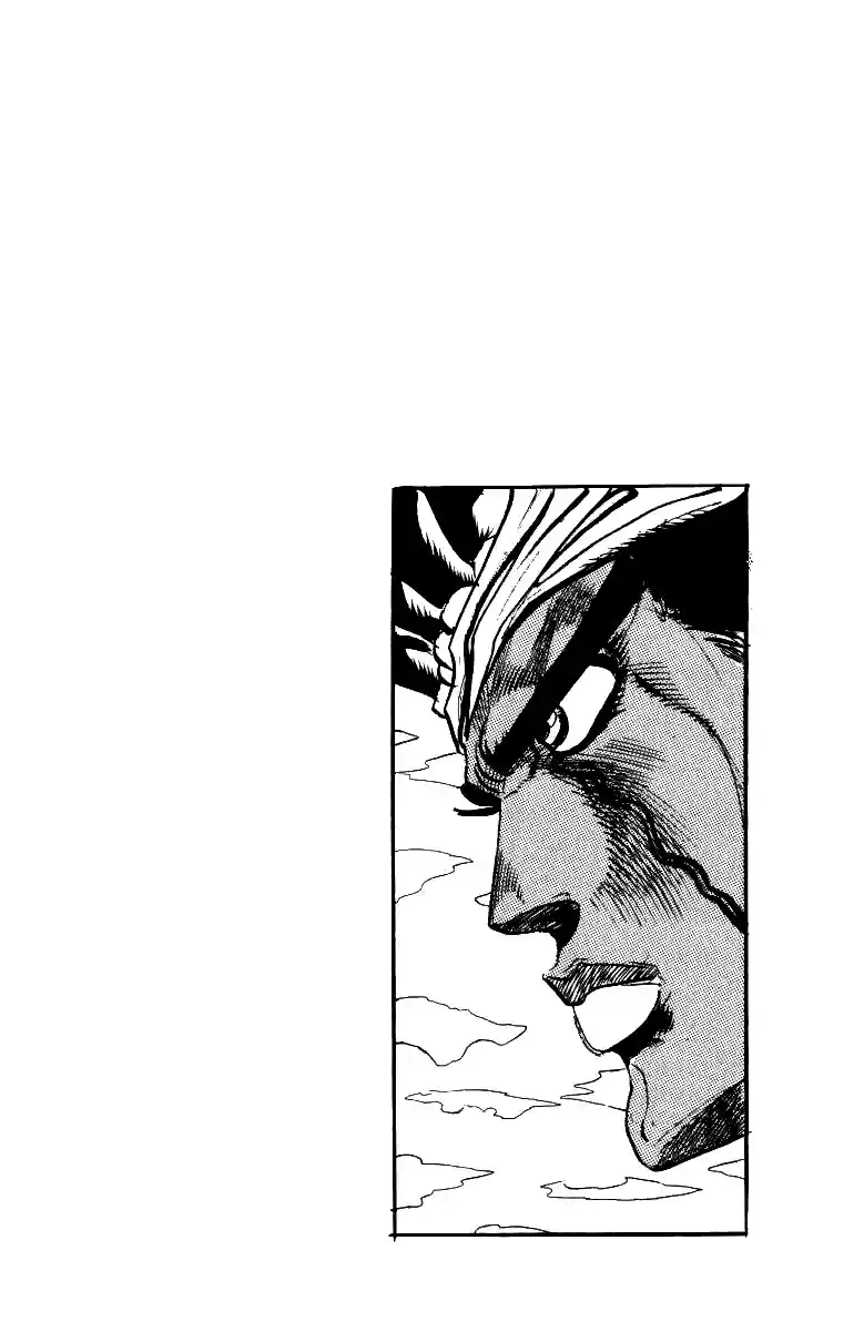 JoJo's Bizarre Adventure Part 3 Stardust Crusaders Vol. 11 Ch. 100