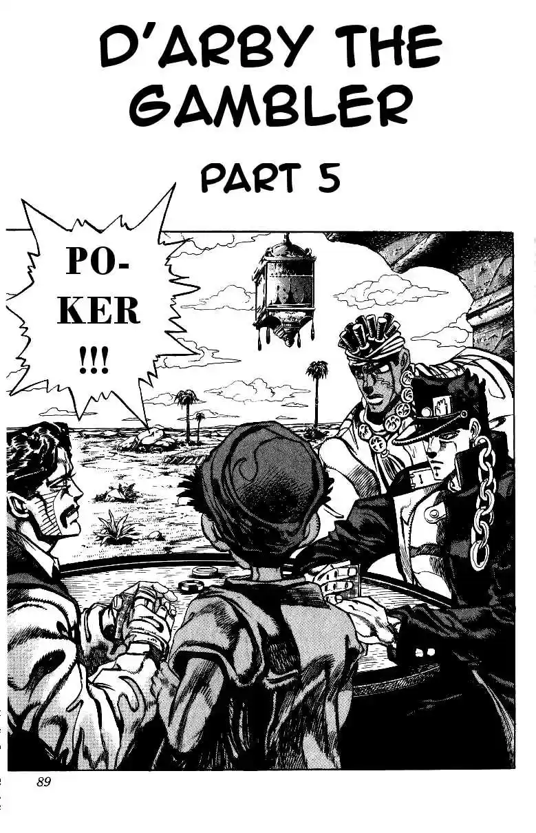 JoJo's Bizarre Adventure Part 3 Stardust Crusaders Vol. 11 Ch. 101