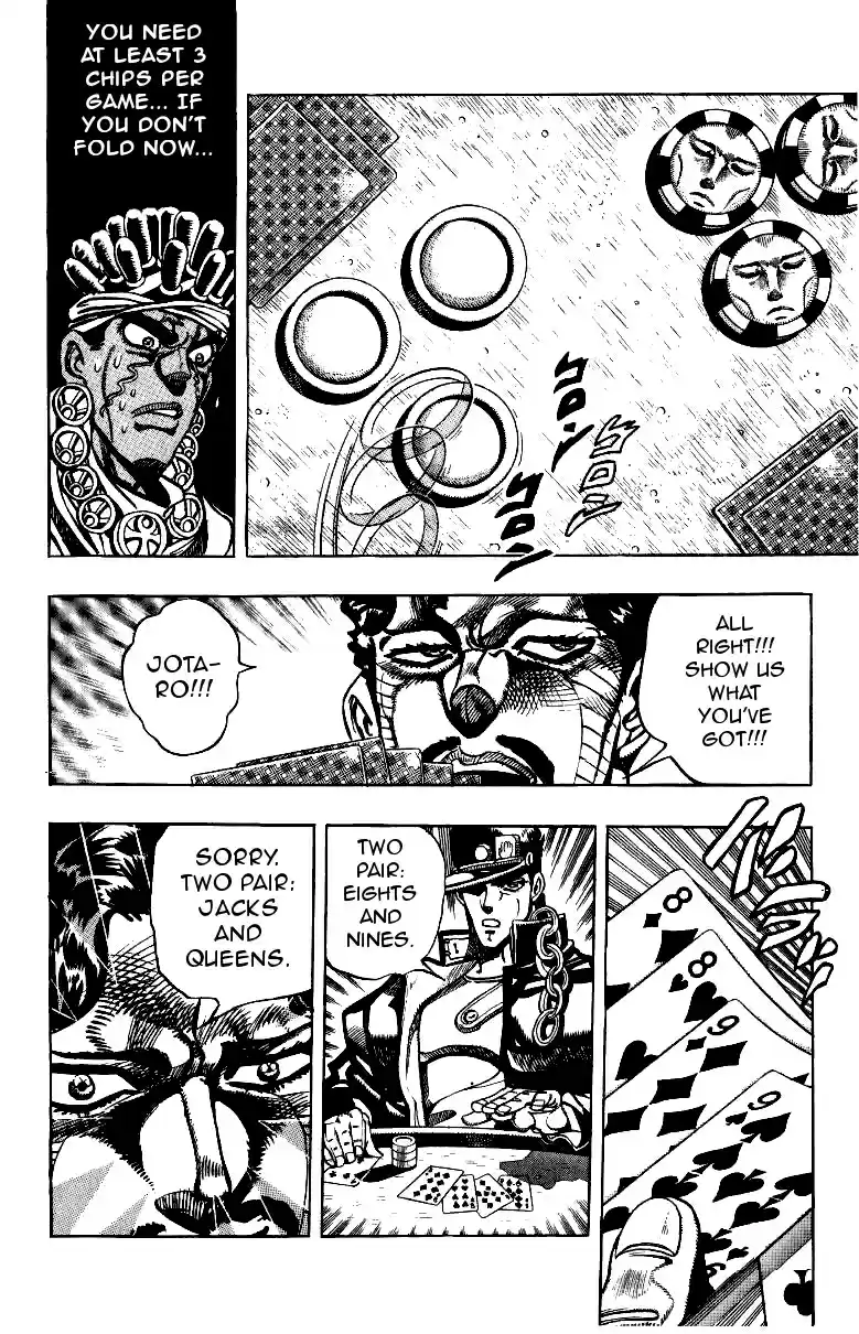 JoJo's Bizarre Adventure Part 3 Stardust Crusaders Vol. 11 Ch. 101