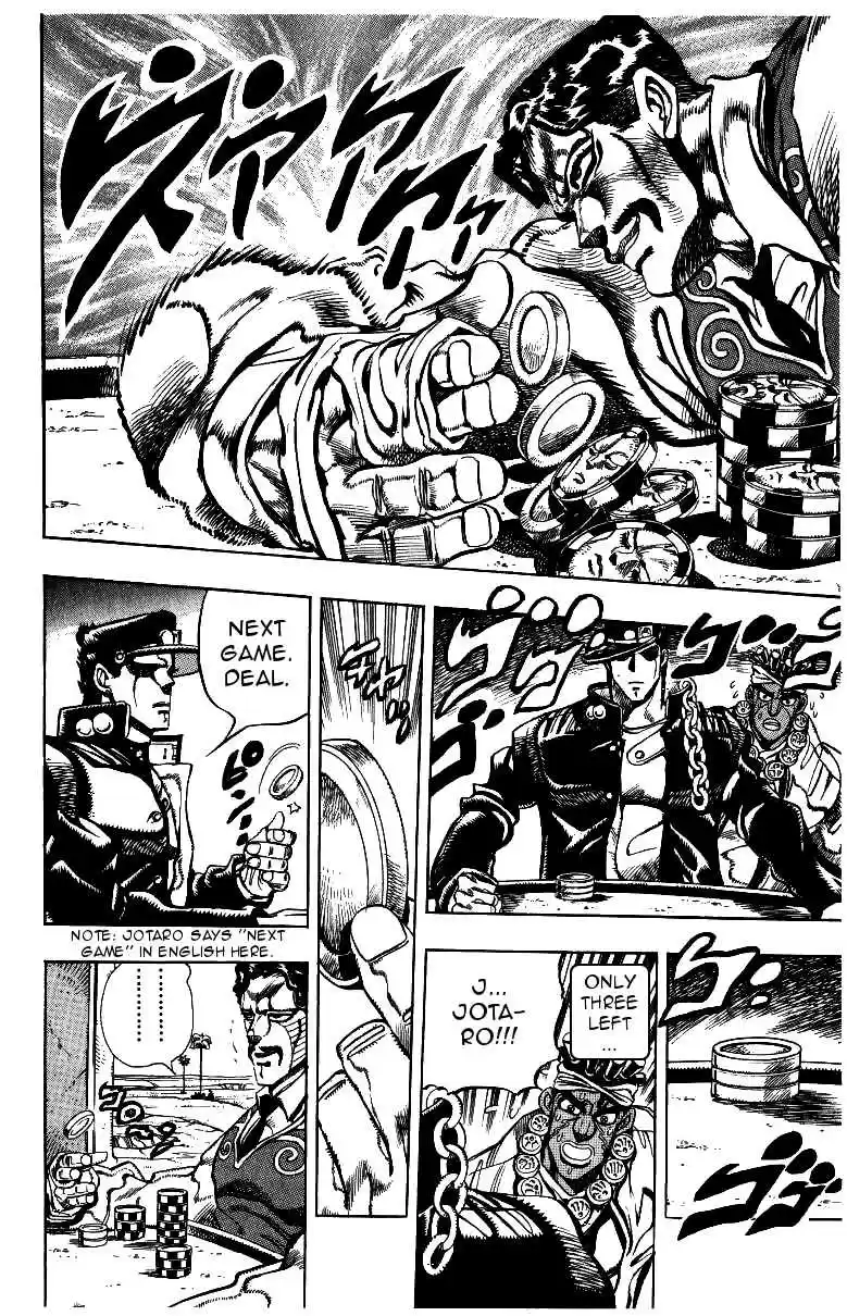 JoJo's Bizarre Adventure Part 3 Stardust Crusaders Vol. 11 Ch. 101