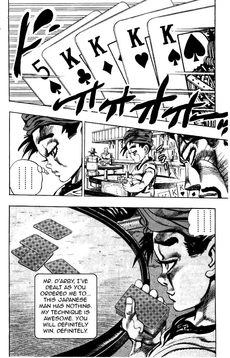 JoJo's Bizarre Adventure Part 3 Stardust Crusaders Vol. 11 Ch. 101