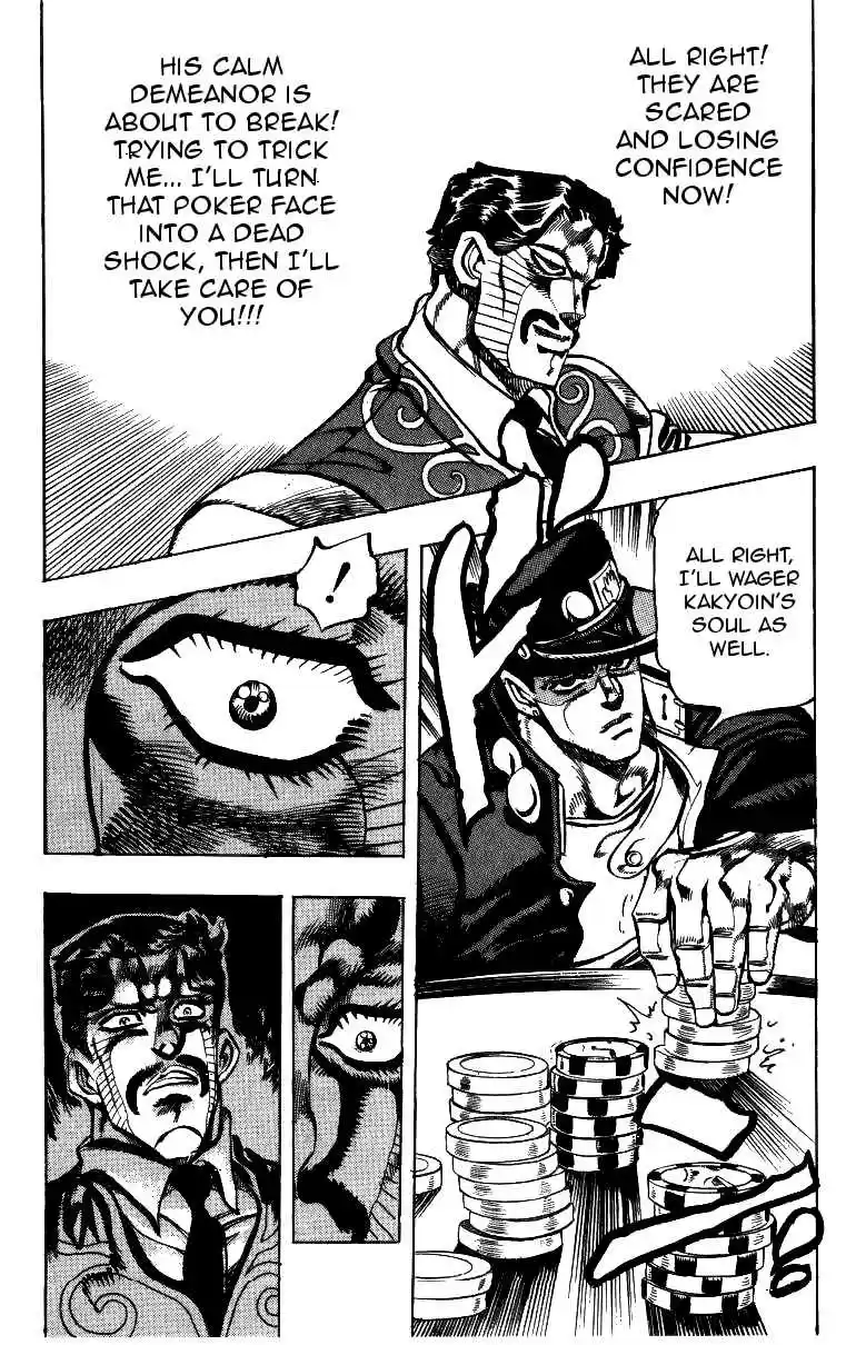 JoJo's Bizarre Adventure Part 3 Stardust Crusaders Vol. 11 Ch. 101