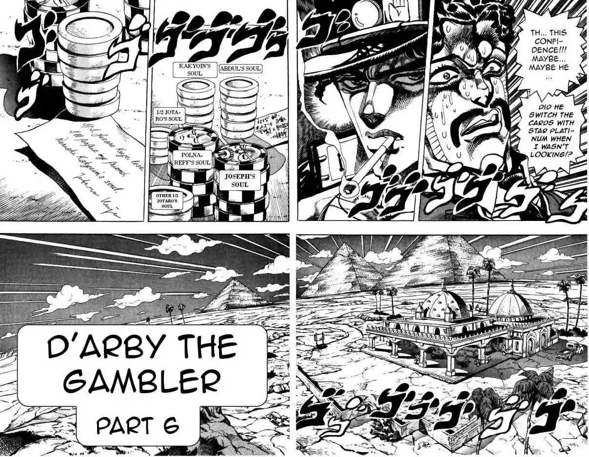 JoJo's Bizarre Adventure Part 3 Stardust Crusaders Vol. 11 Ch. 102
