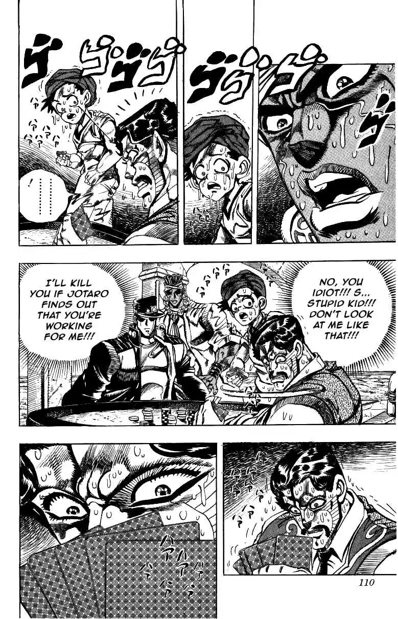 JoJo's Bizarre Adventure Part 3 Stardust Crusaders Vol. 11 Ch. 102